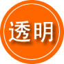 廉江救援费用合理